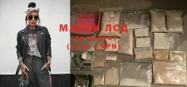MDMA Вязники