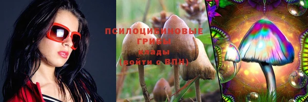 MDMA Вязники