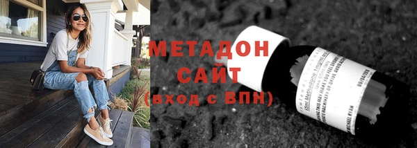 MDMA Вязники