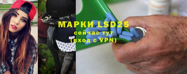 MDMA Вязники