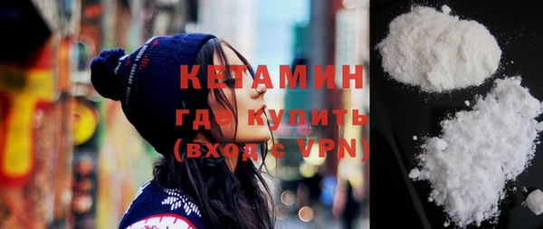 прущие крисы Вяземский