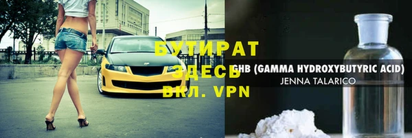 MDMA Вязники