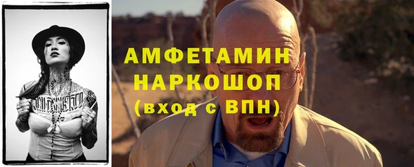 MDMA Вязники