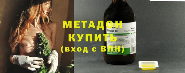 MDMA Вязники