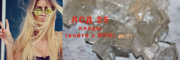 MDMA Вязники