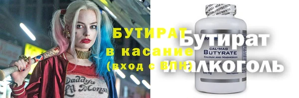 MDMA Вязники
