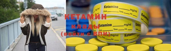 MDMA Вязники