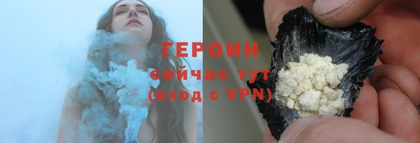 MDMA Вязники