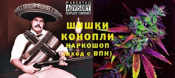 MDMA Вязники