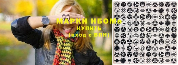 MDMA Вязники