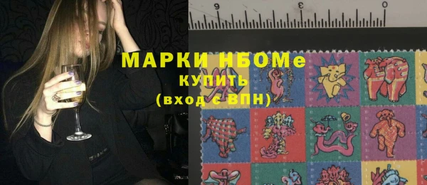 прущие крисы Вяземский
