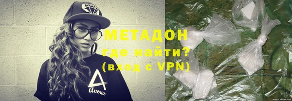 MDMA Вязники