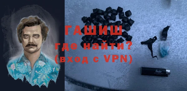 MDMA Вязники